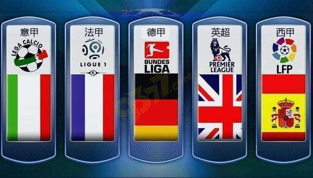 国深地探测