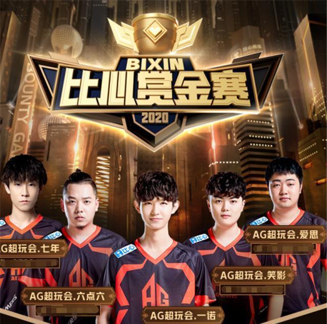 过程中的进