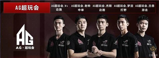 超越足球的
