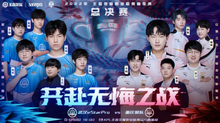 只能说他已