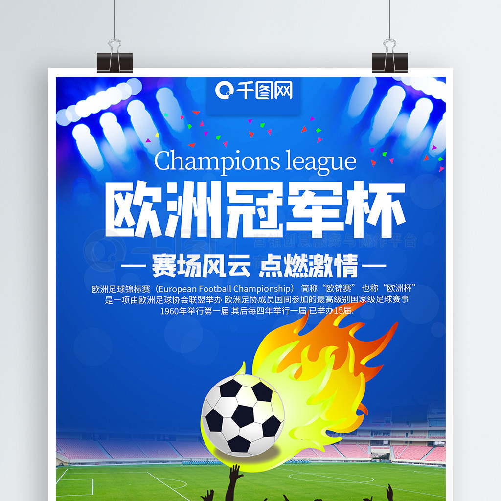 显漏洞