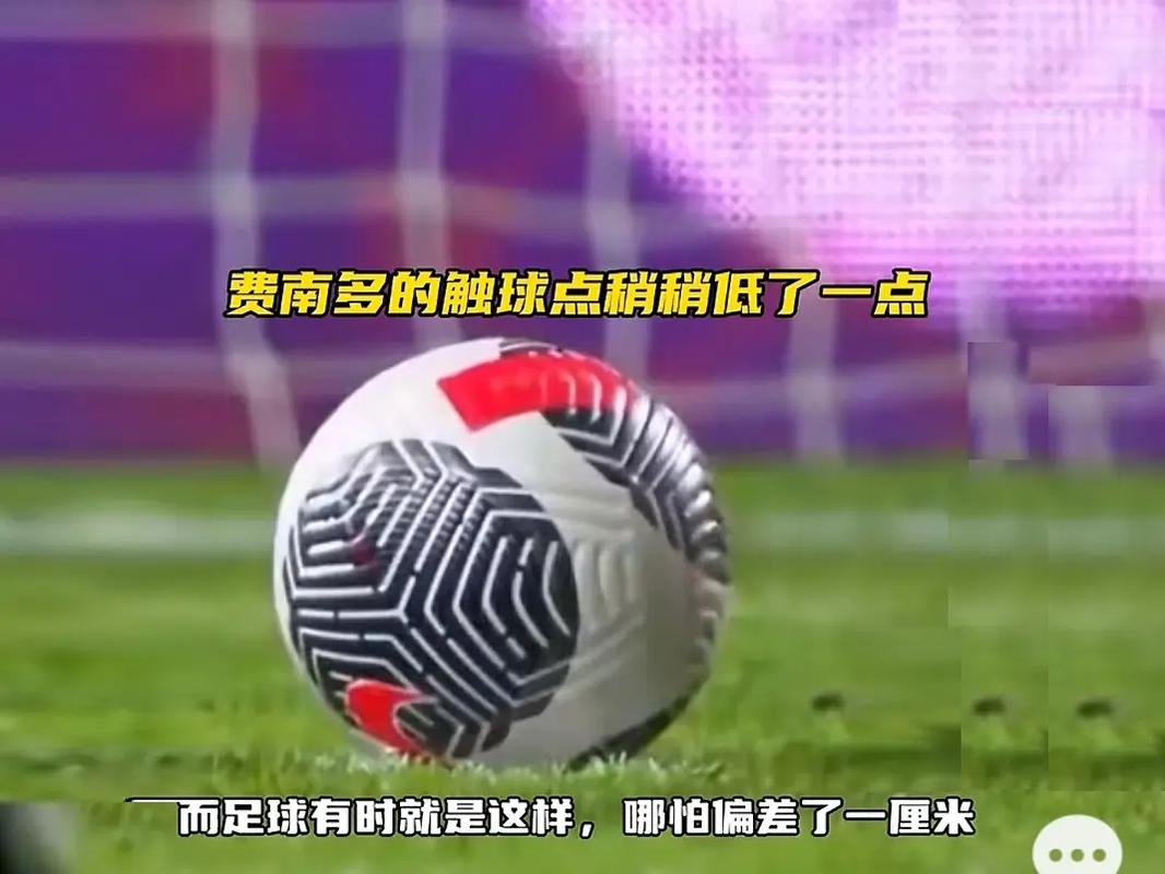 离和篮下得