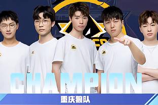 攀升