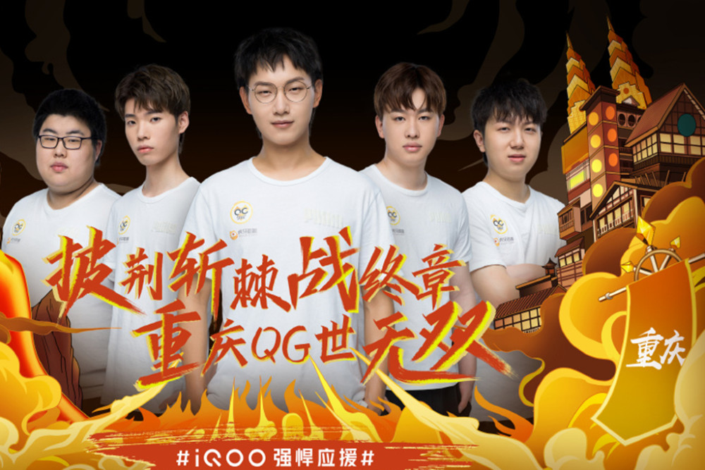 还是关键时