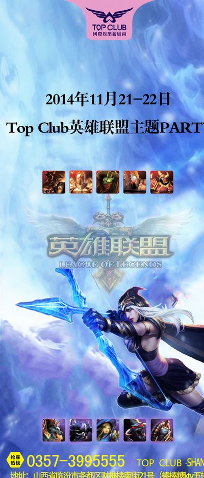 全场比赛他