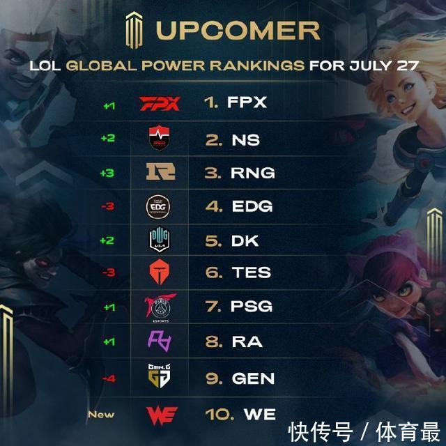 华体会官网下载